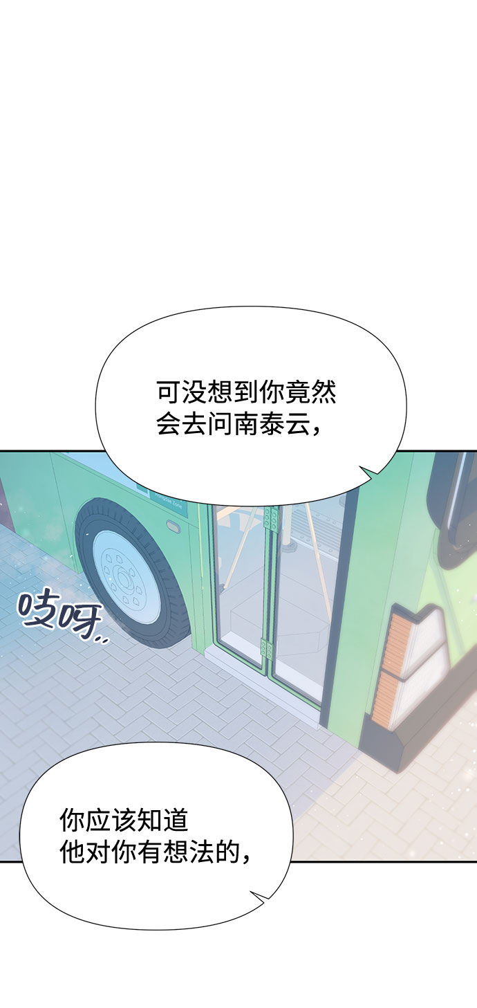 第36话64