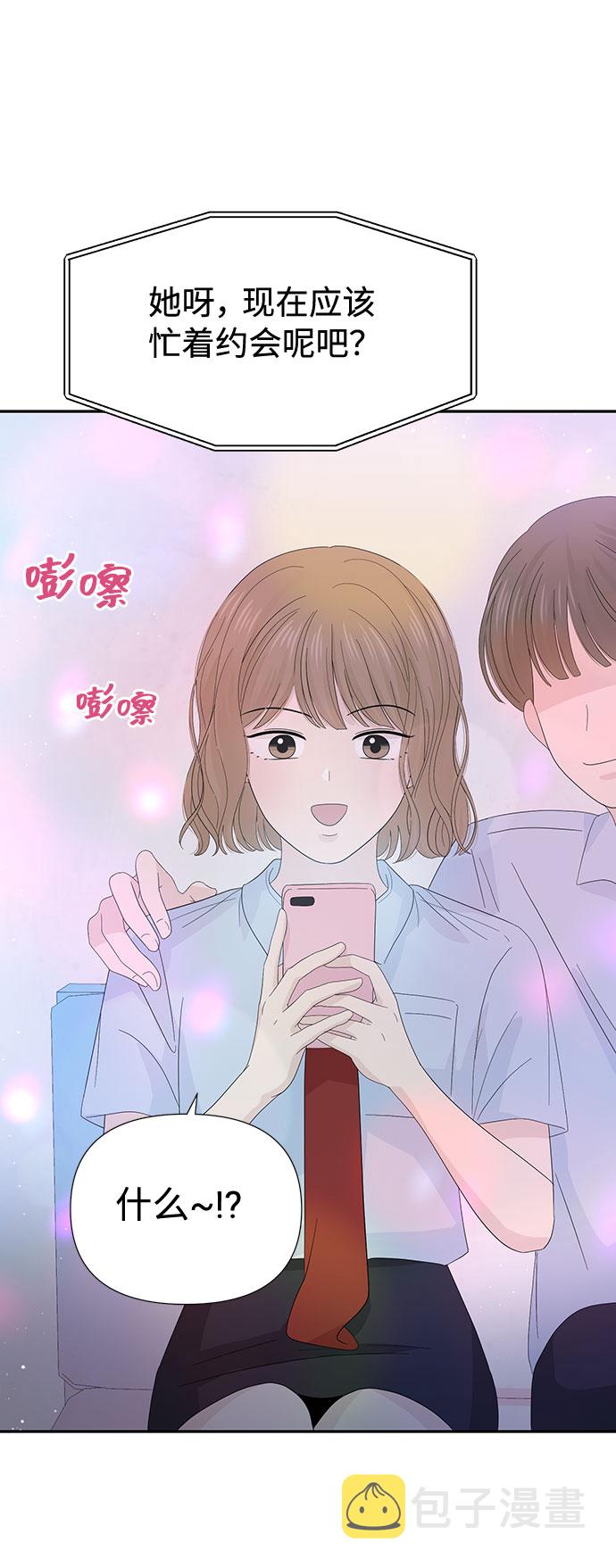 第21话15