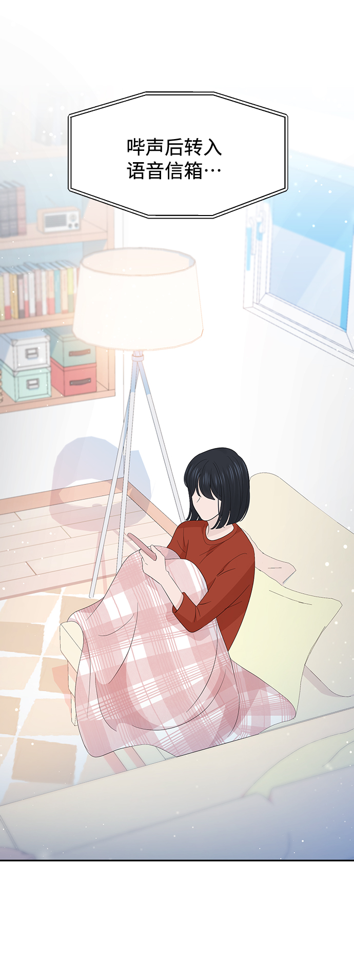 第28话18