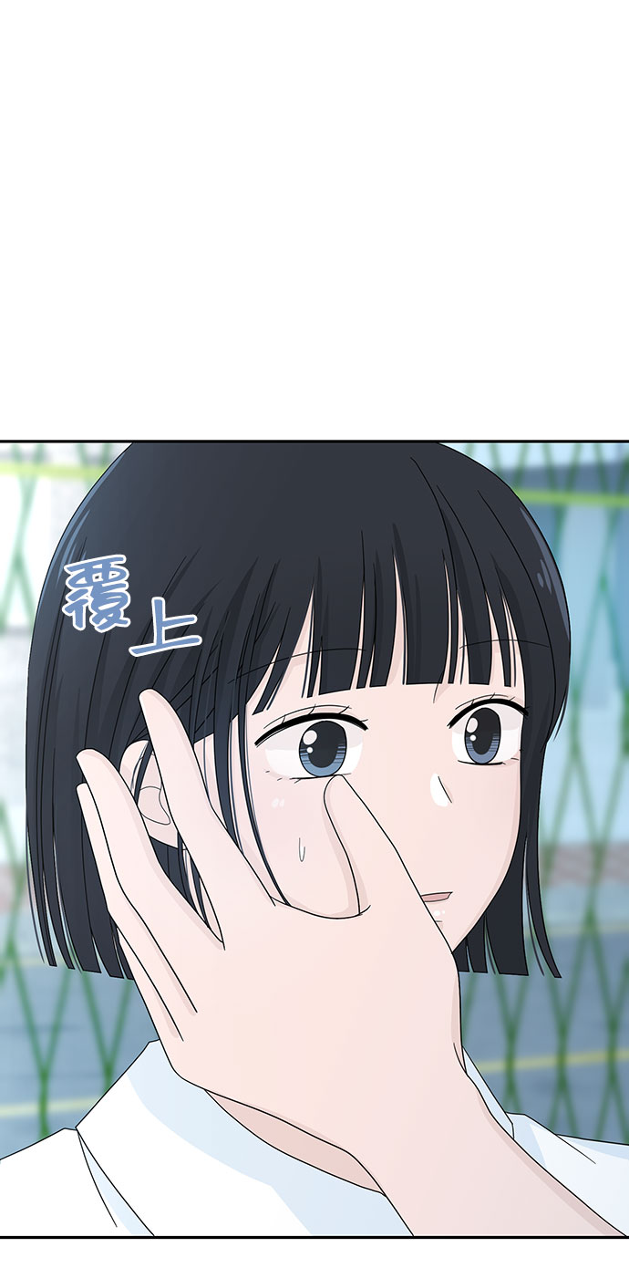 第3话8