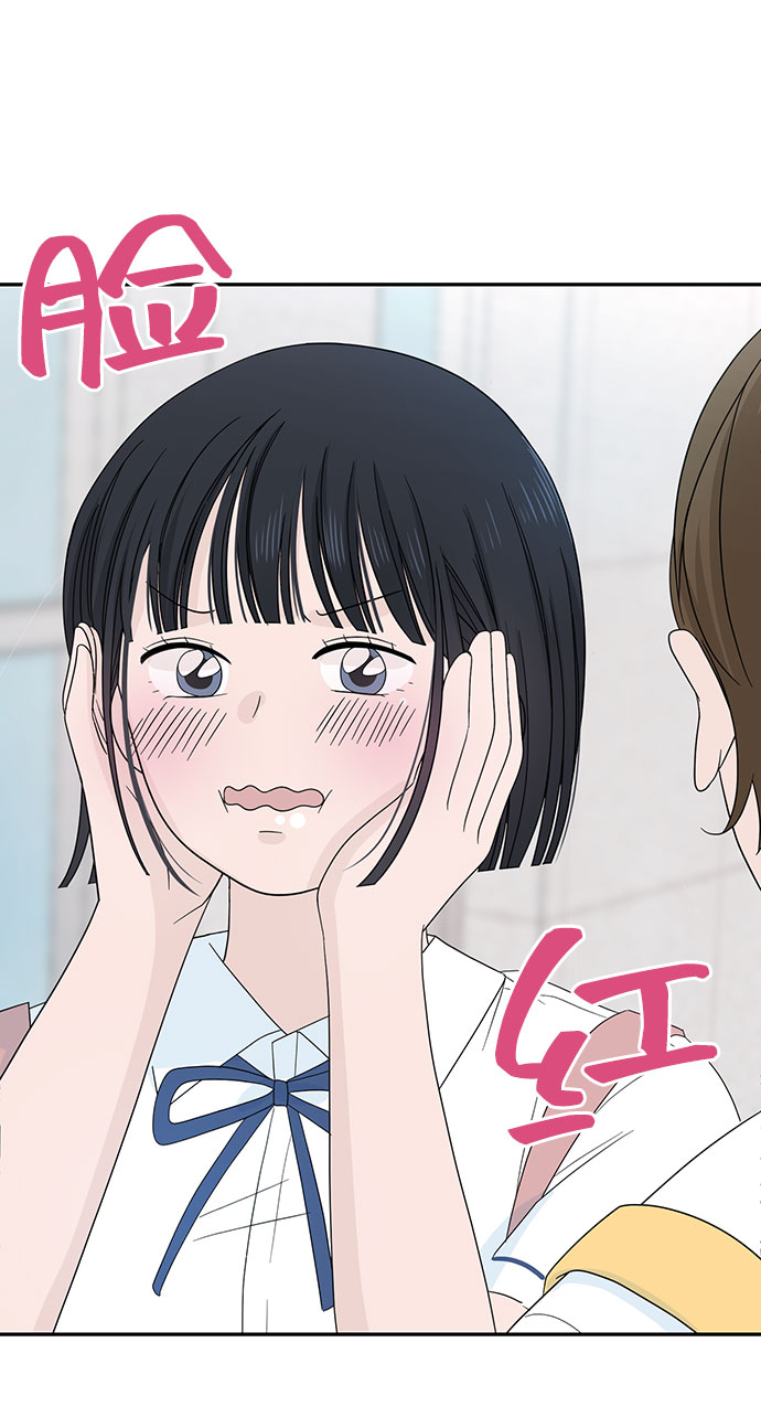 第2话32