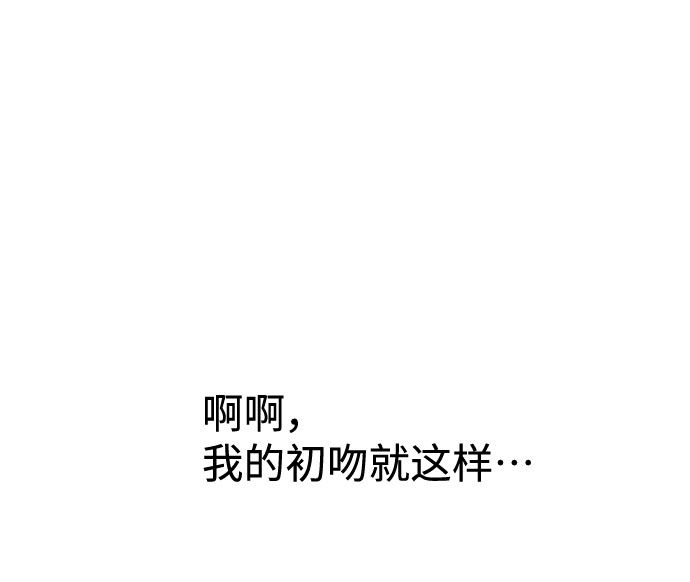 第24话54