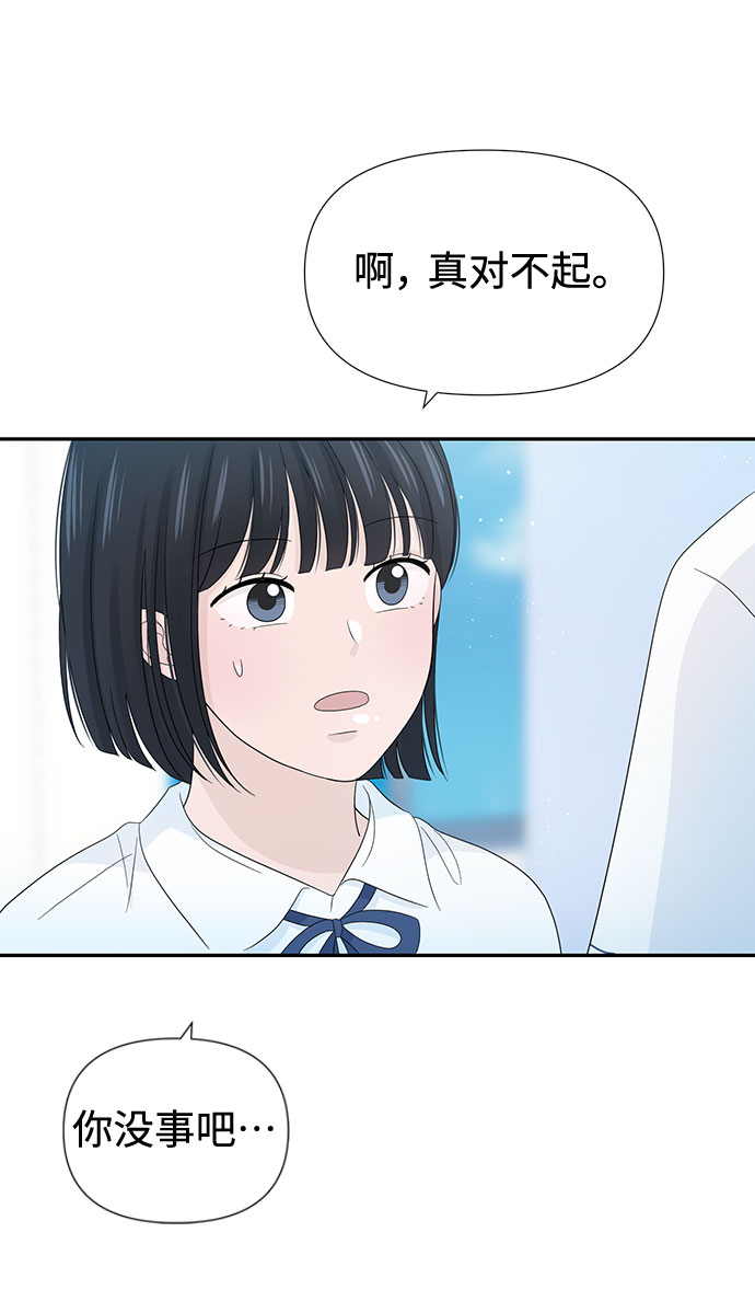 第18话70