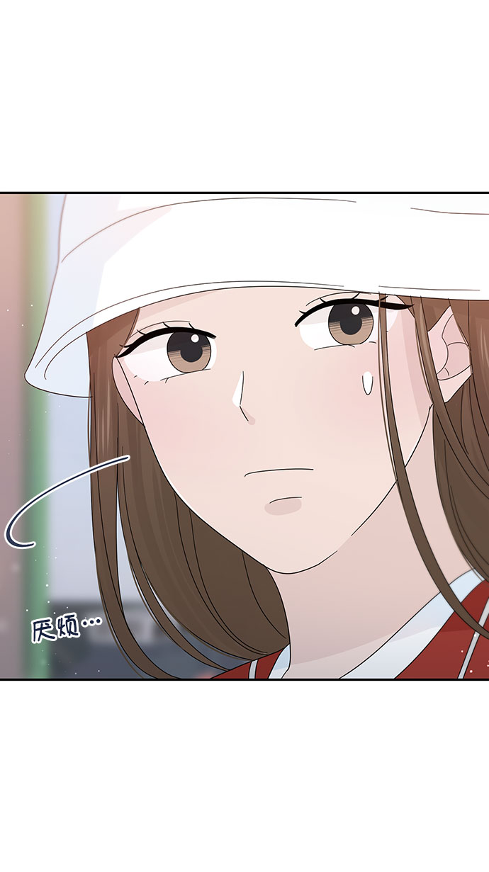 第21话42