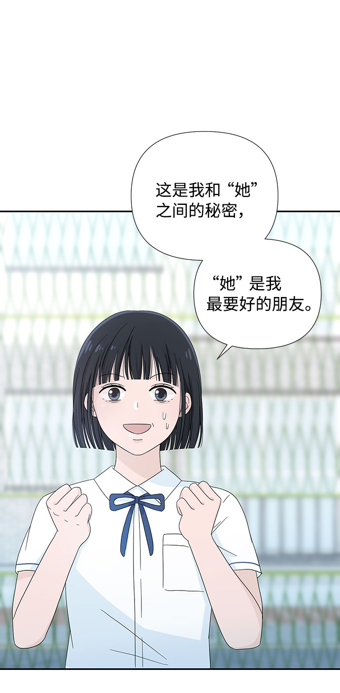第3话15