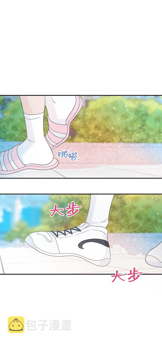 第25话34