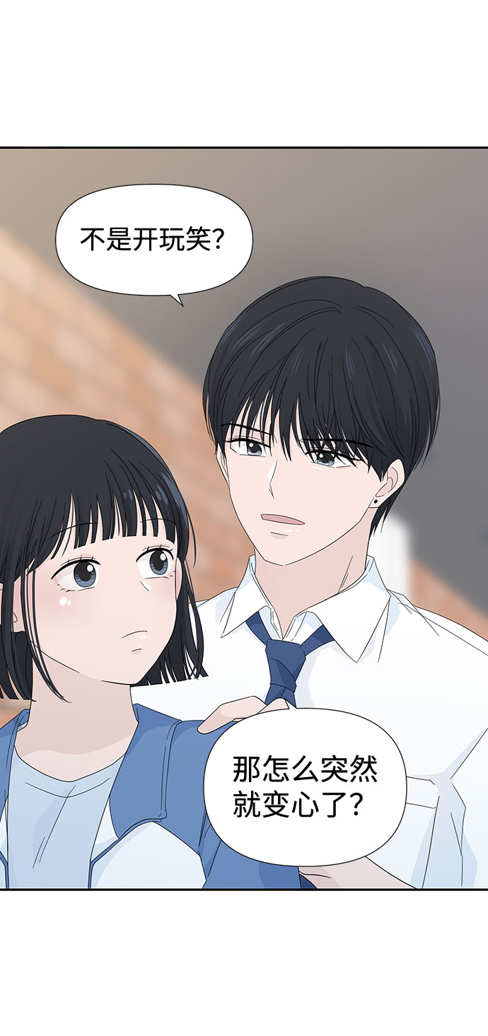 第6话36