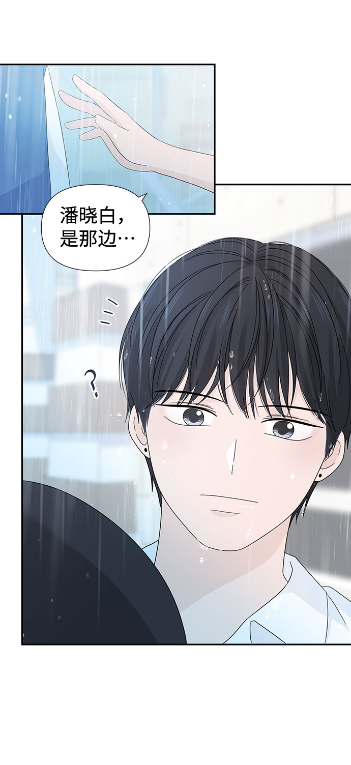 第7话19