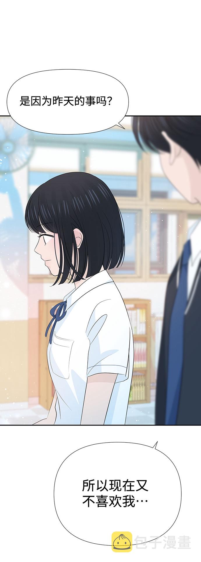 第27话55