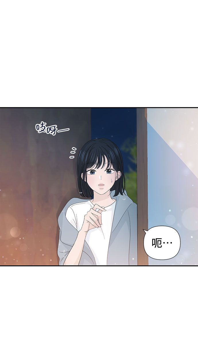 第30话1