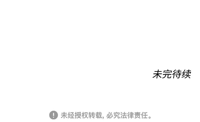 第21话72