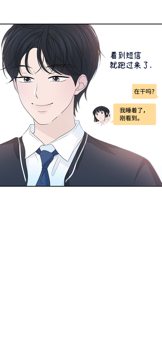 第27话47