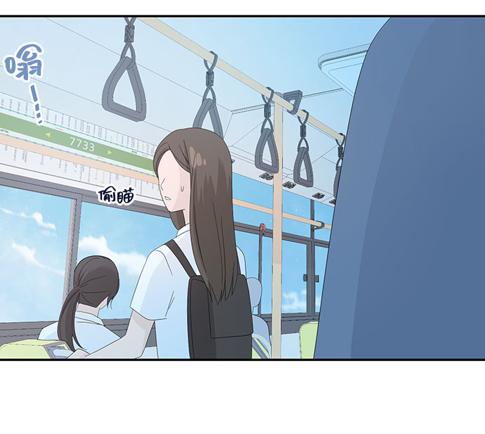 第4话50