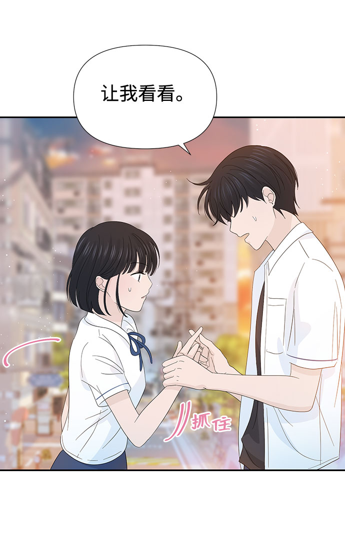 第22话58
