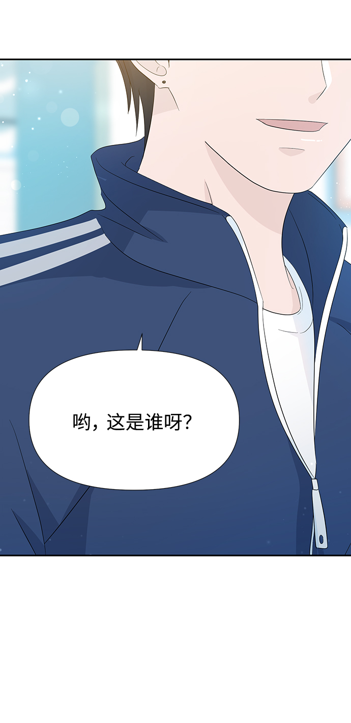 第16话65