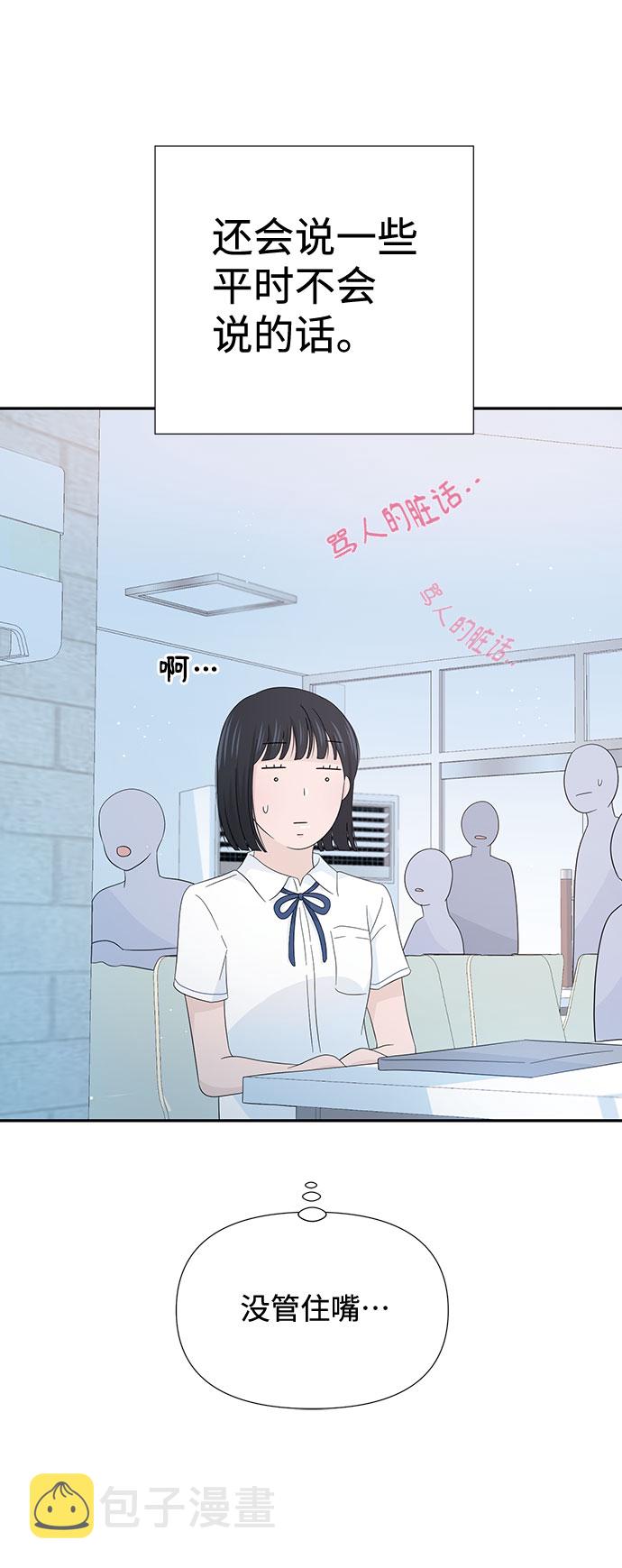 第11话27