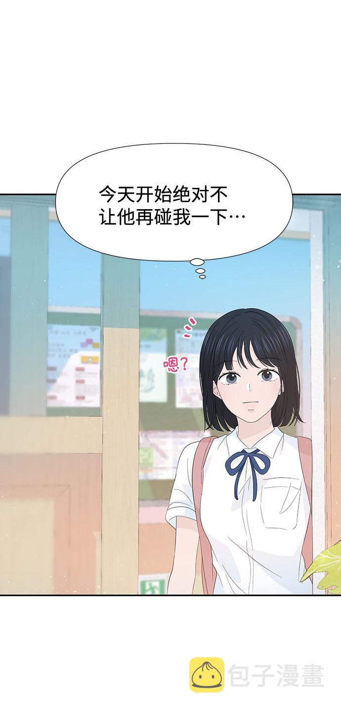 第27话40