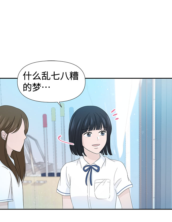 第18话60