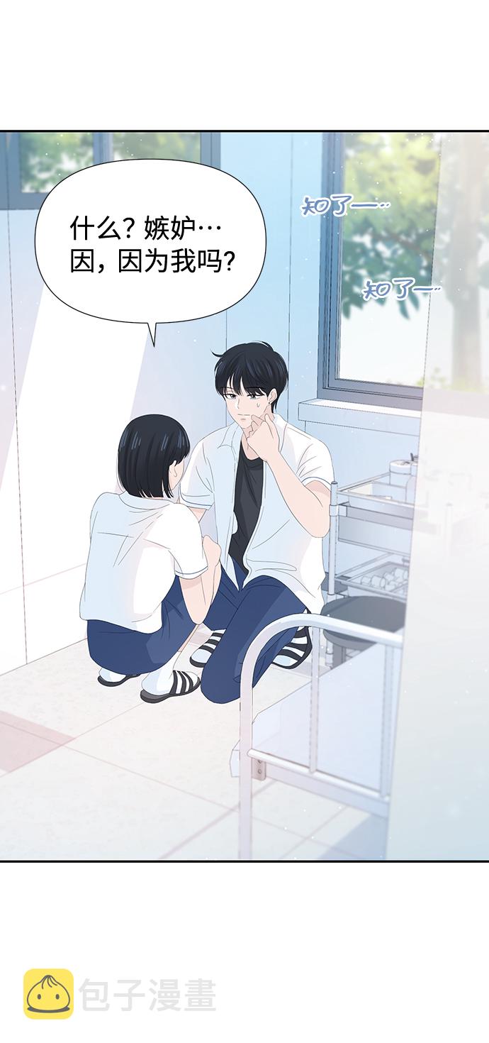 第19话4