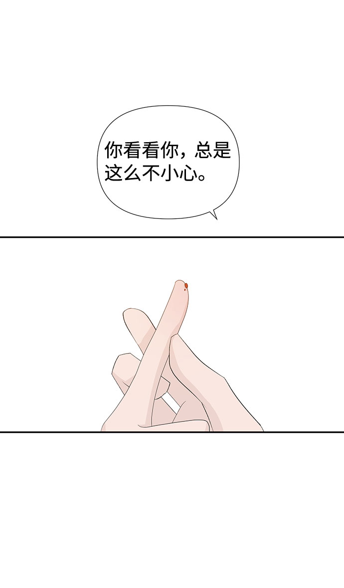 第22话59