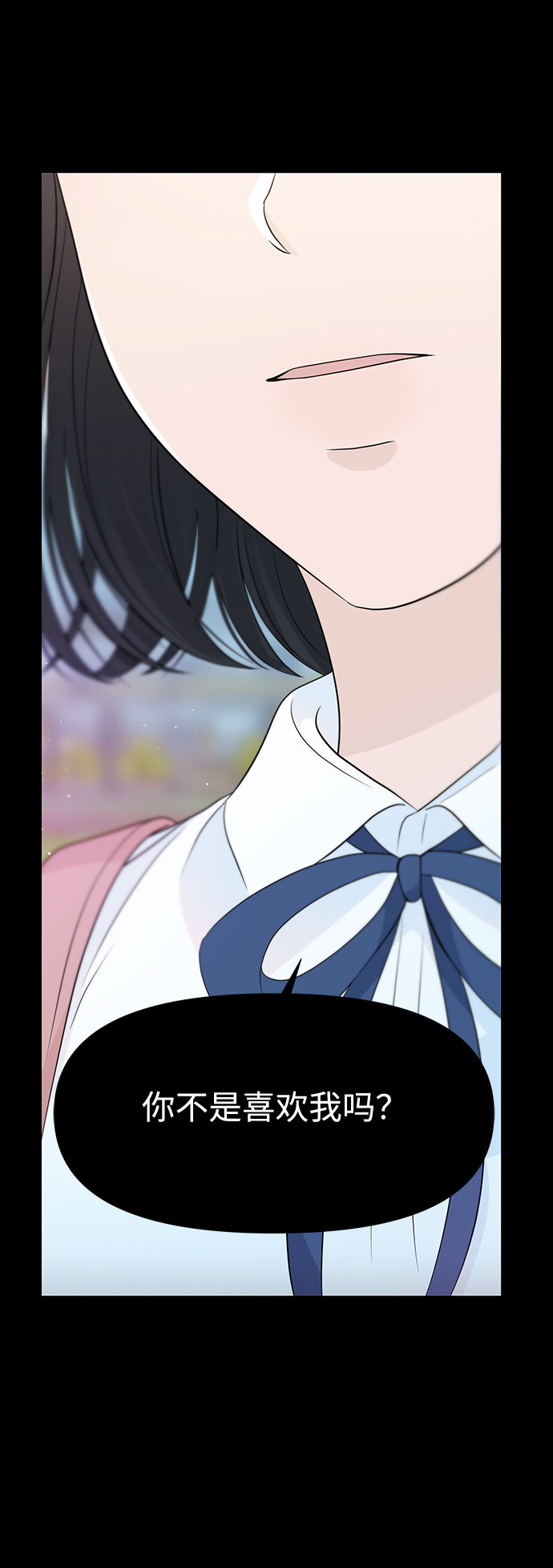 第27话16