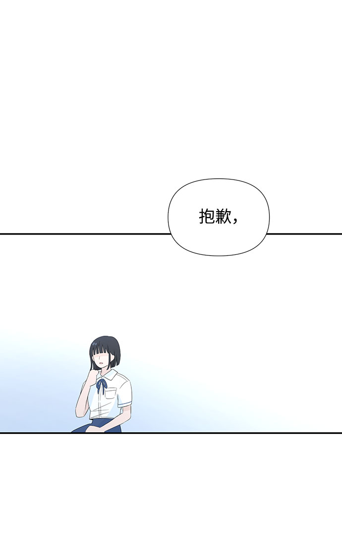 第1话66