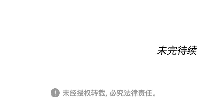 第7话91