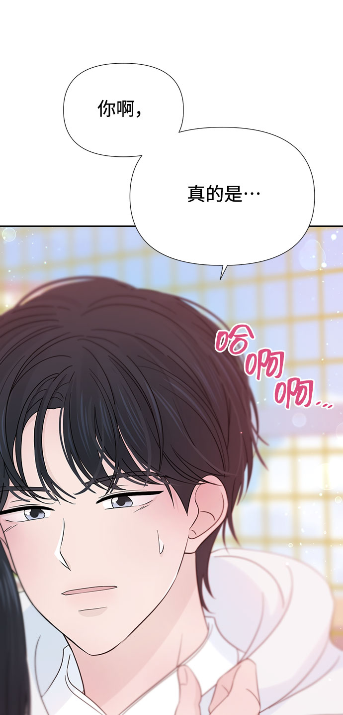 第31话35