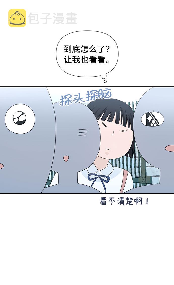 第3话81