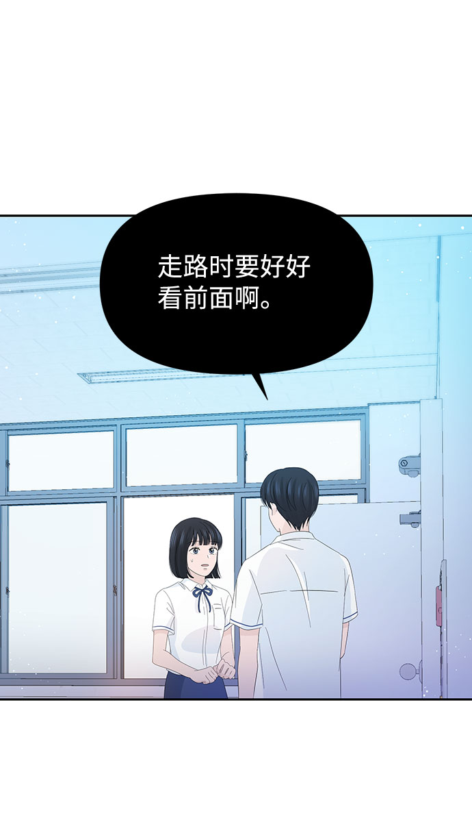 第18话74