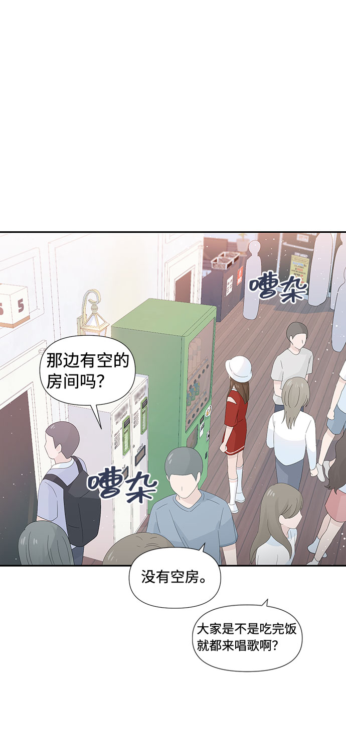 第21话33