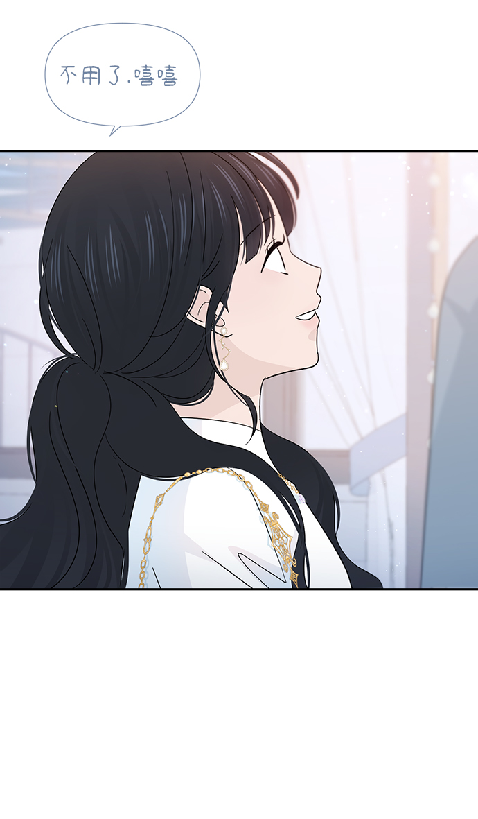 第38话63