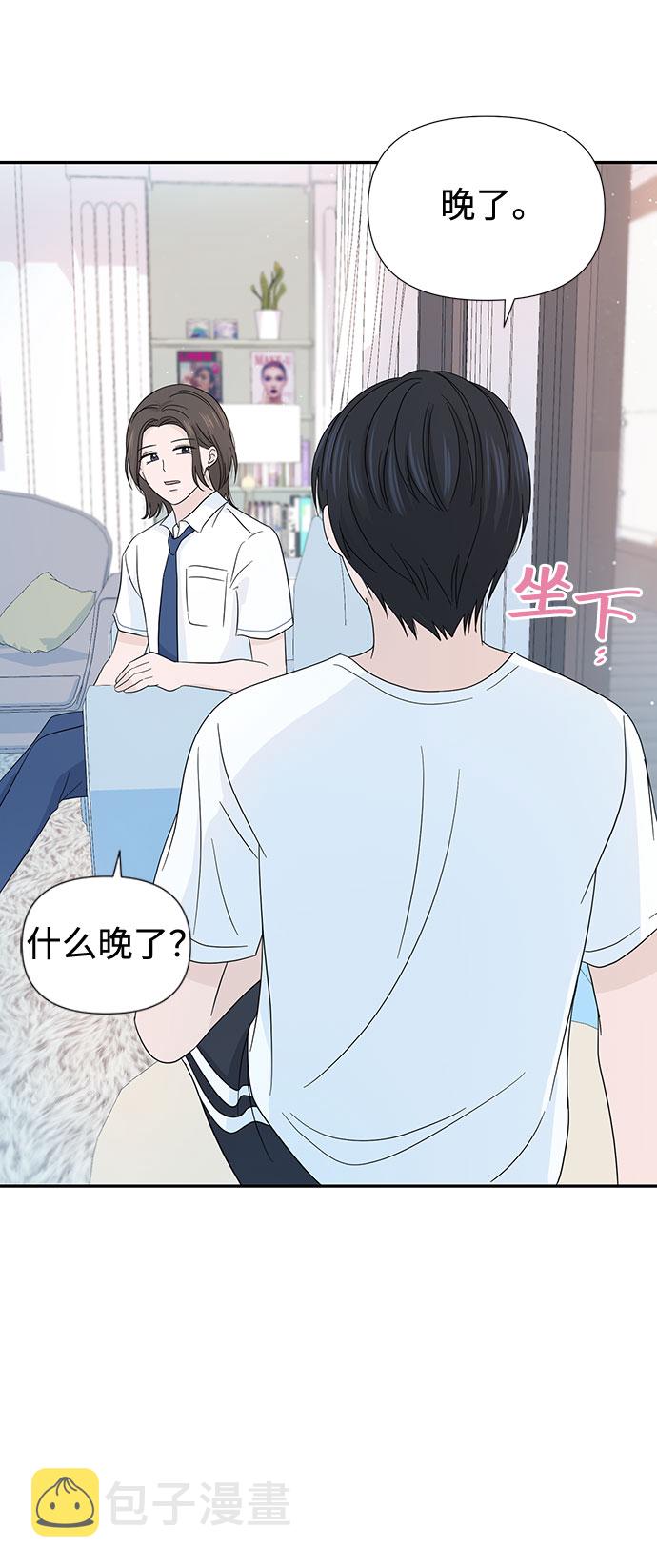 第13话35