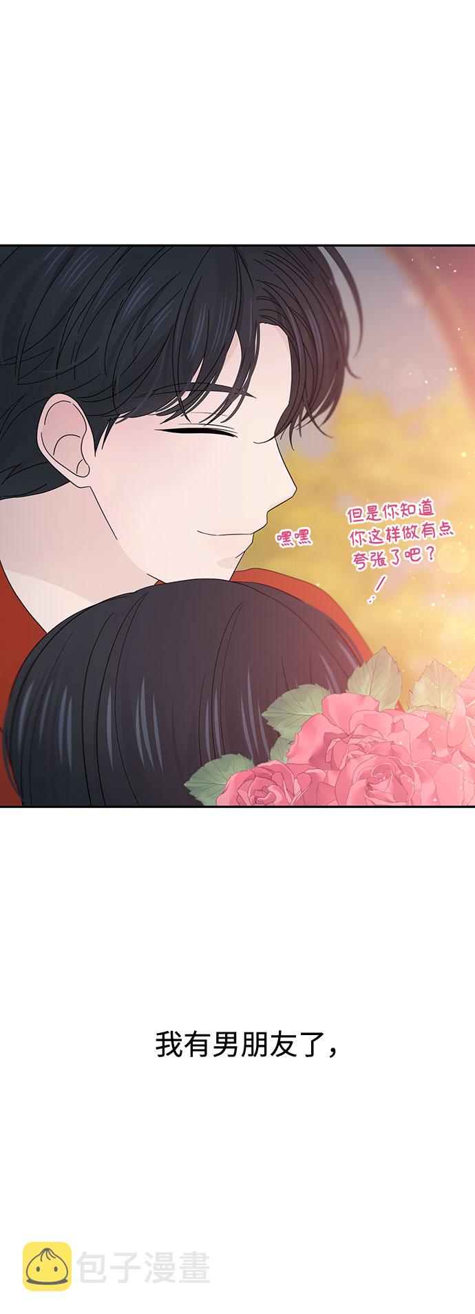 第30话33