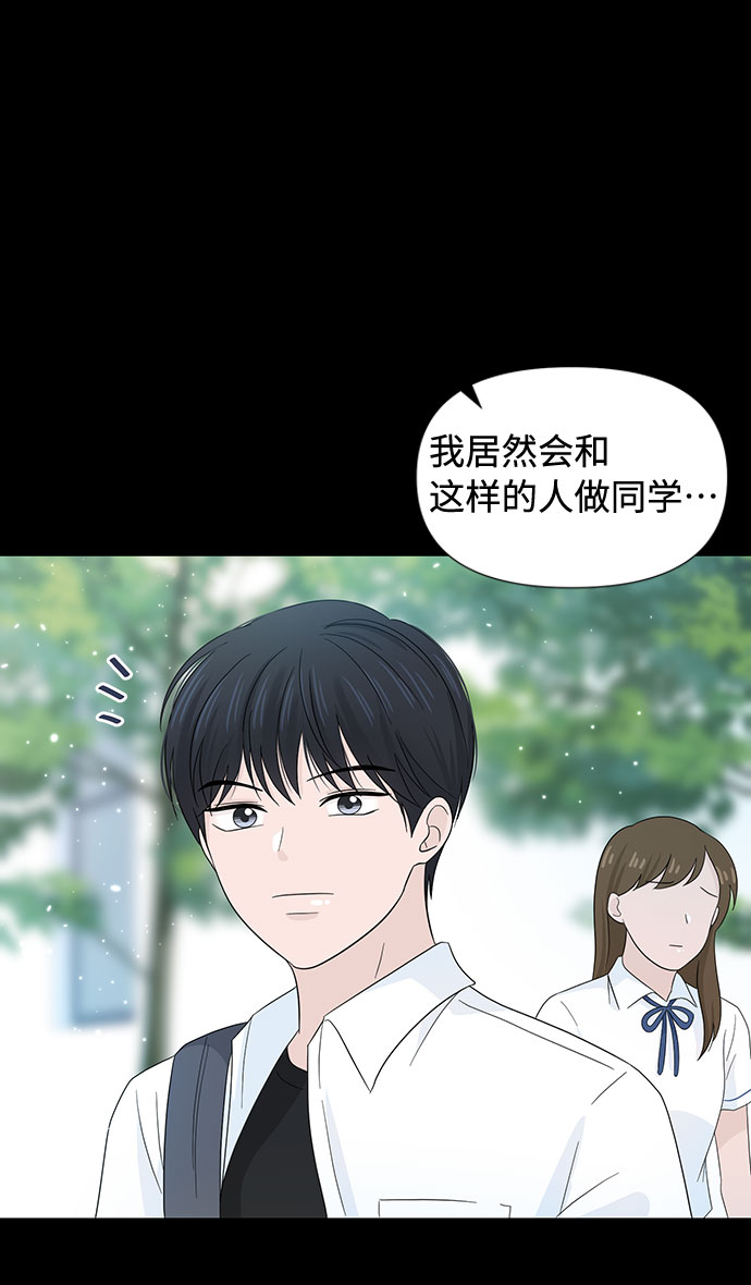 第10话43