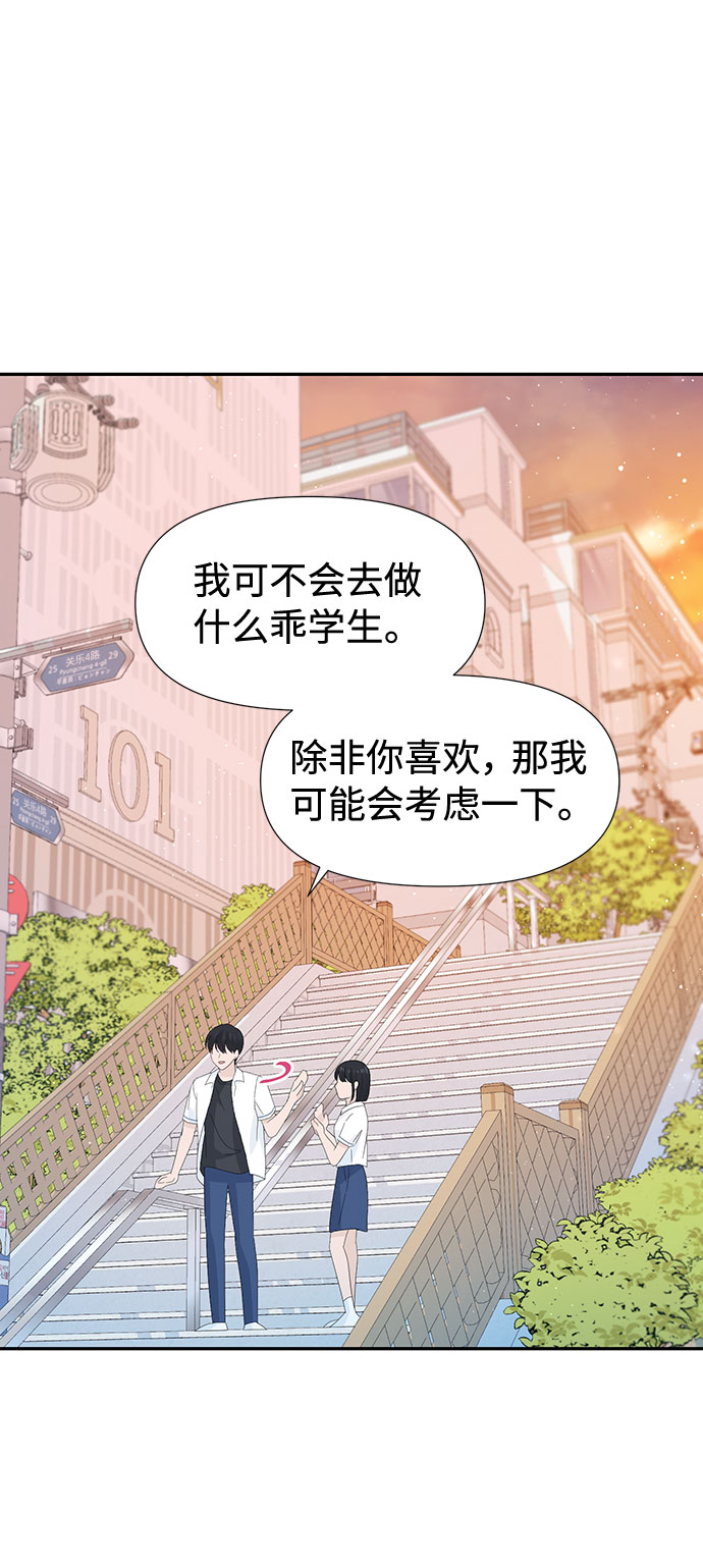 第22话63