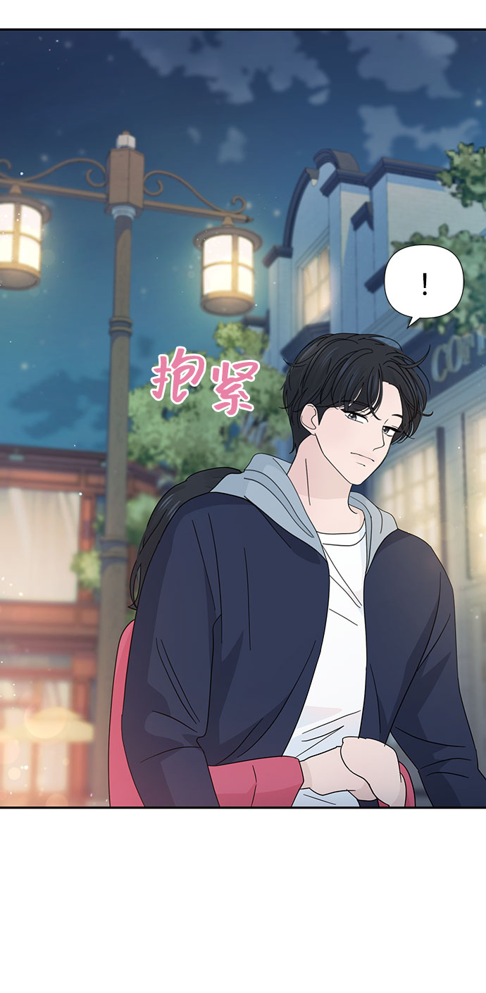 第35话53