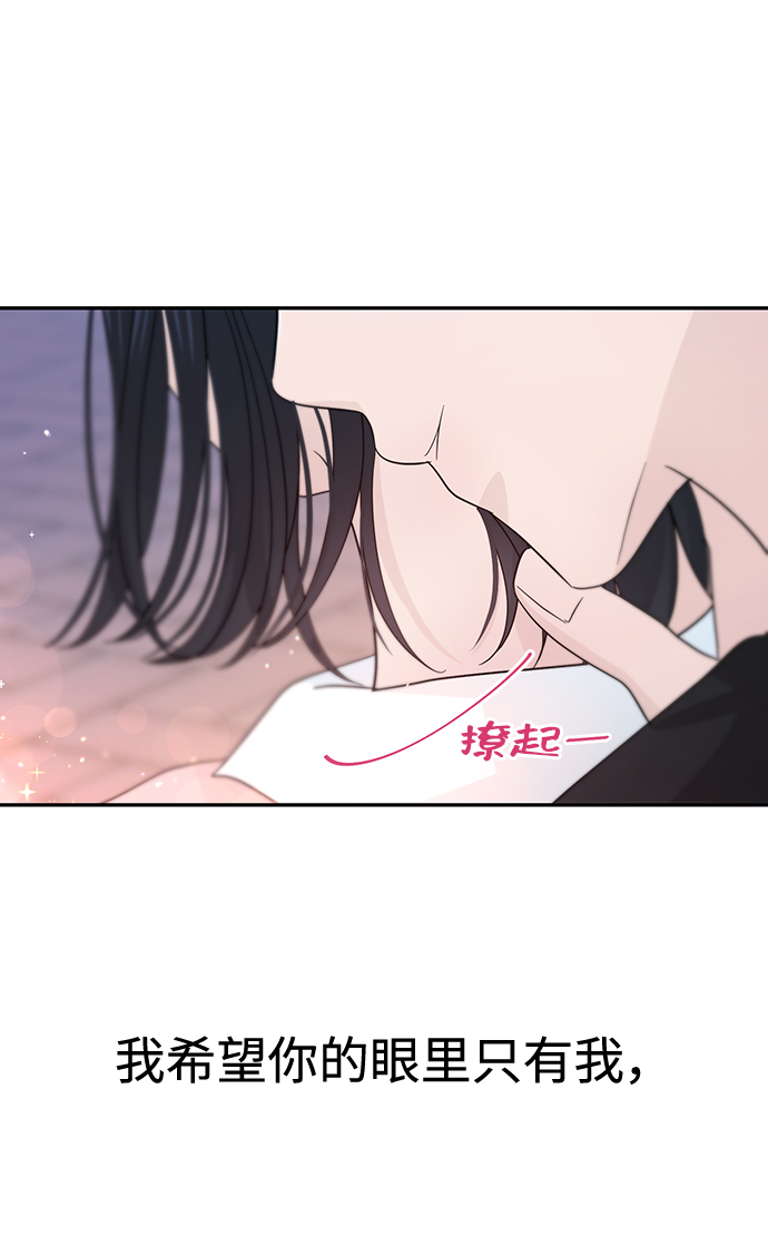 第33话60