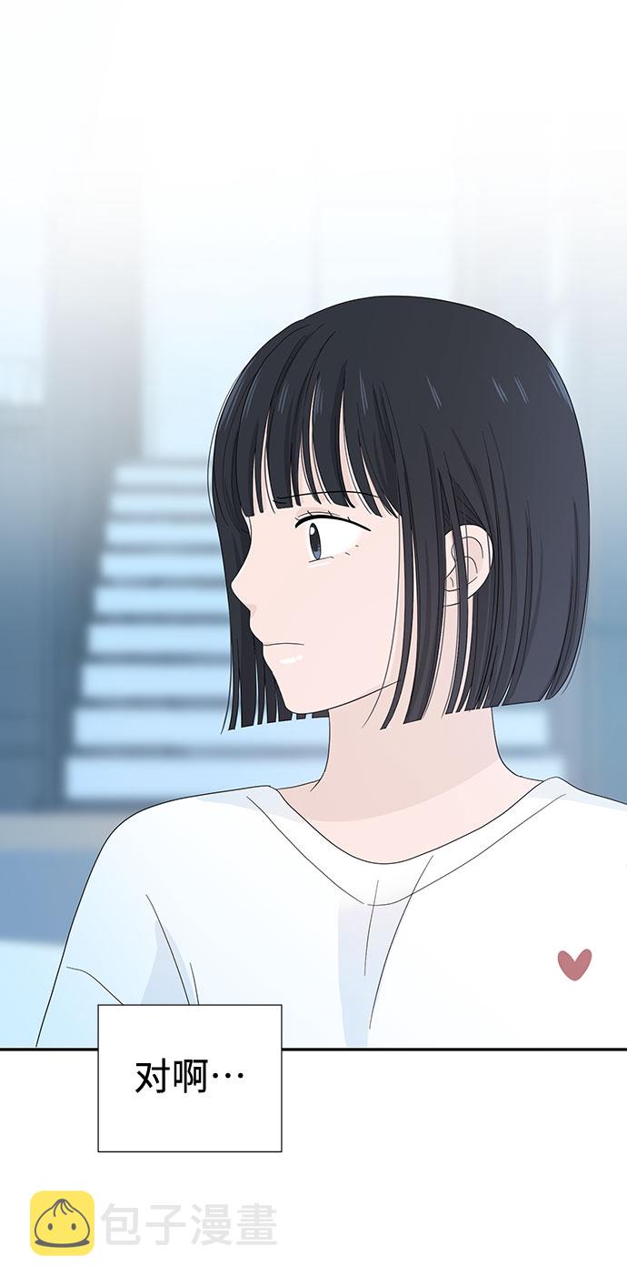 第7话64