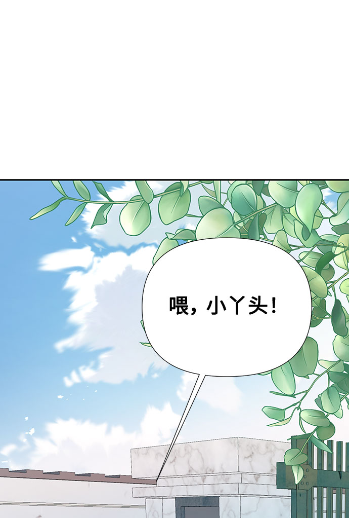 第3话83