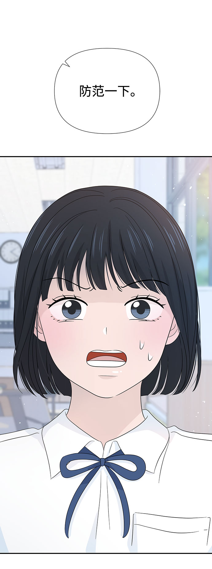 第10话25