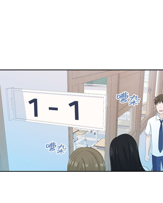 第18话54