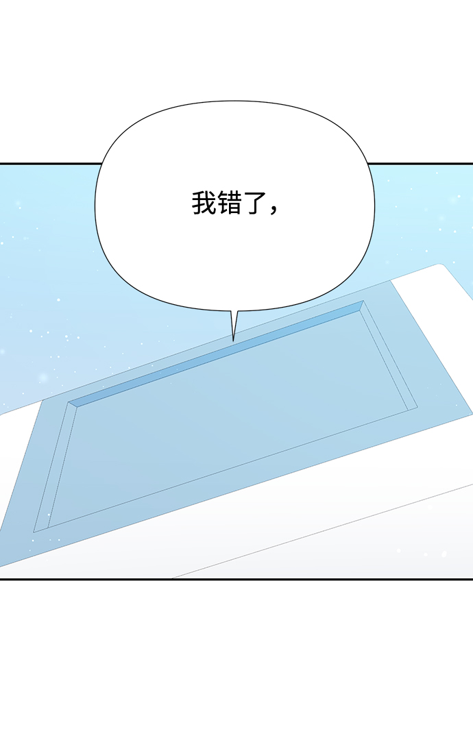 第15话65