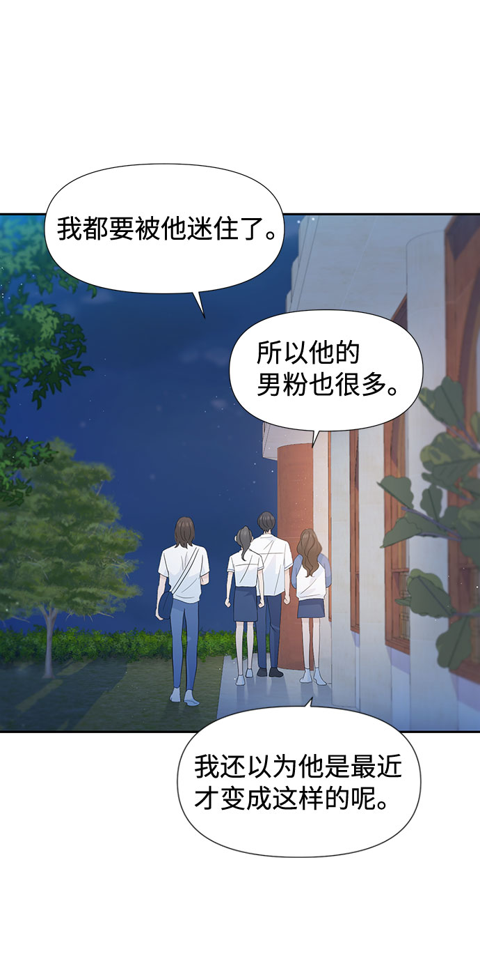 第30话15