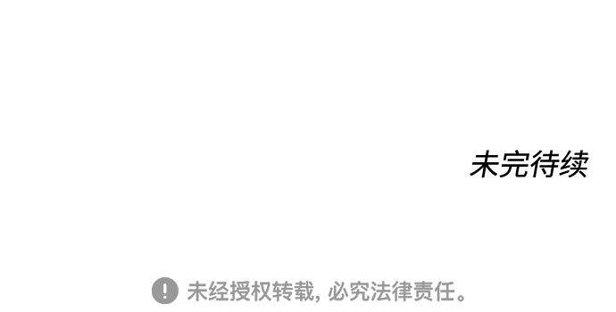 第22话72