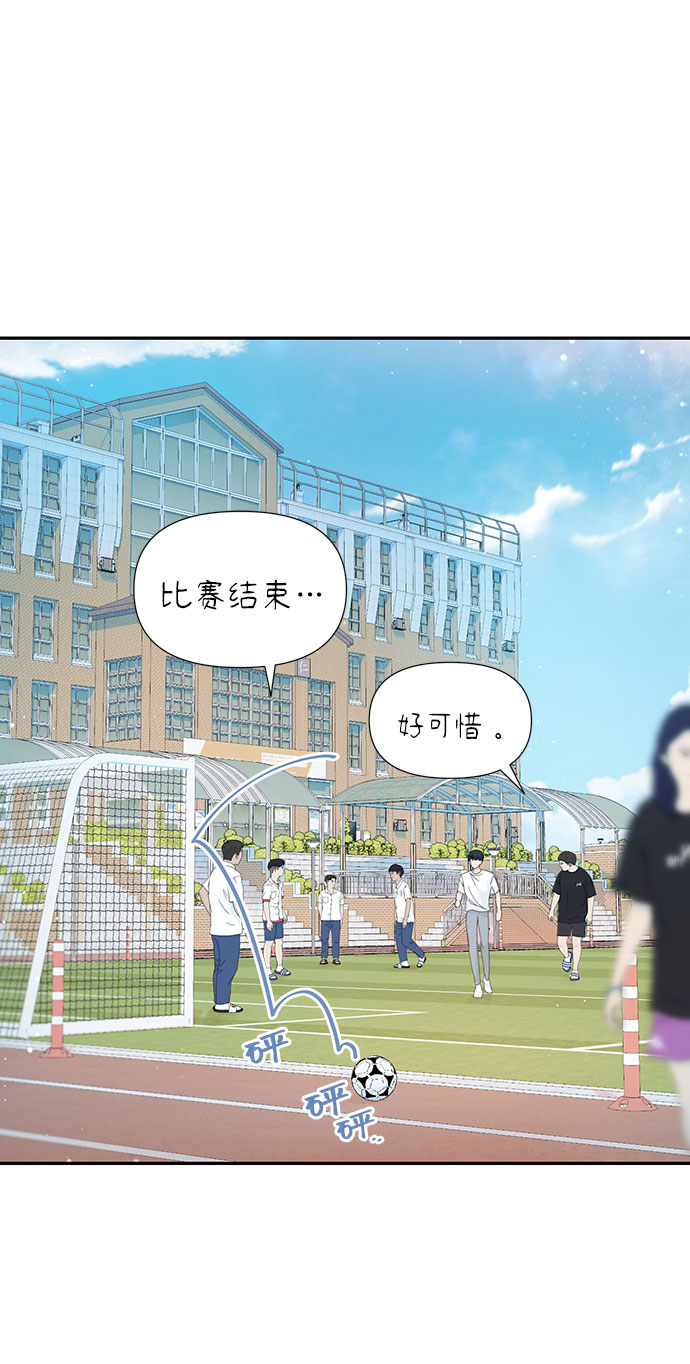 第34话2