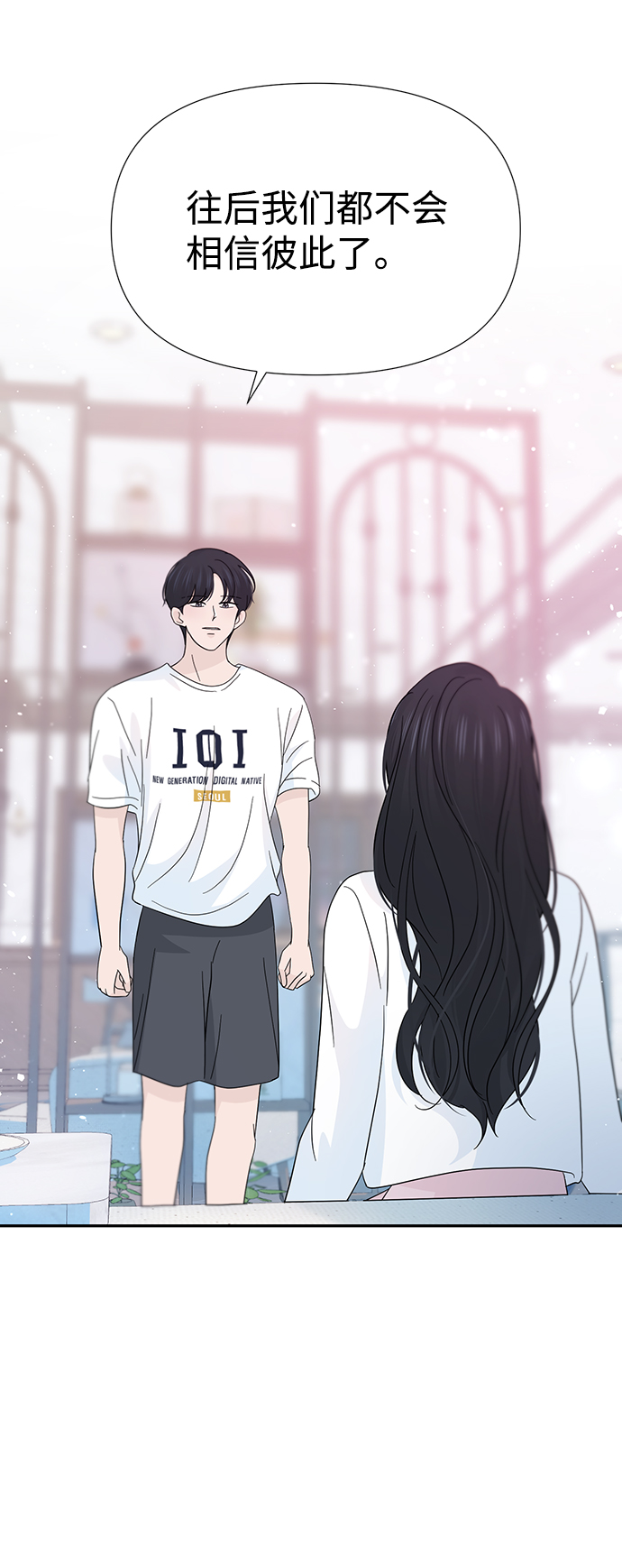 第39话19