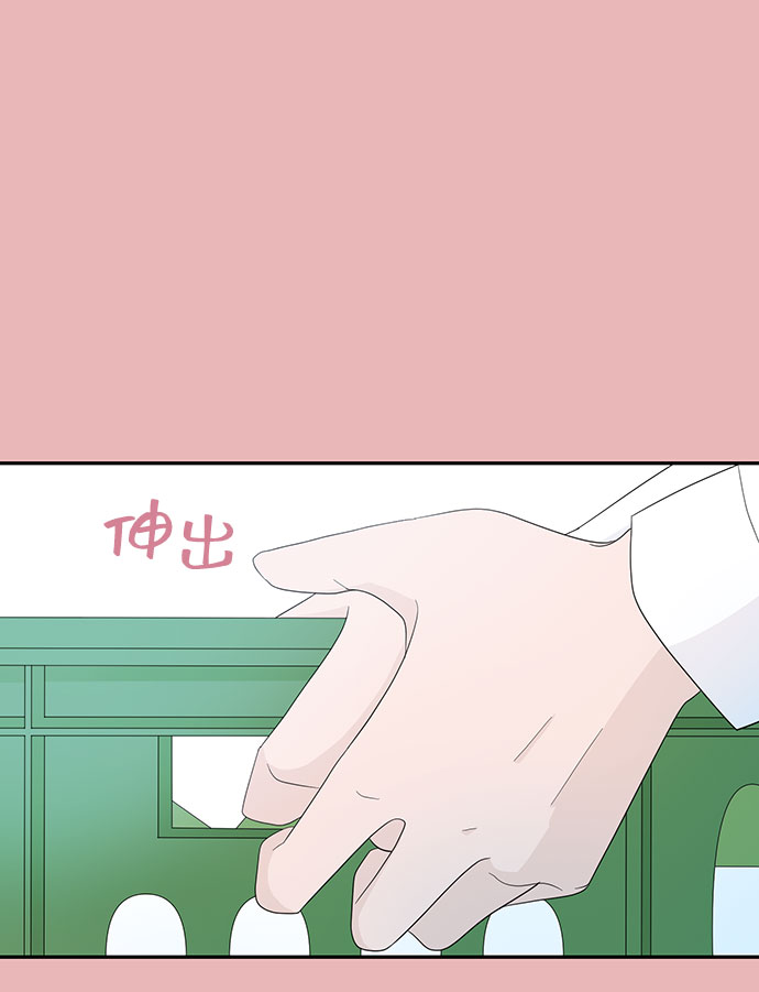 第5话3