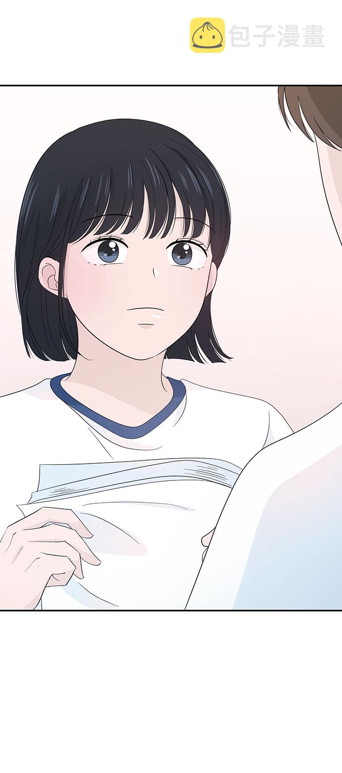 第9话20