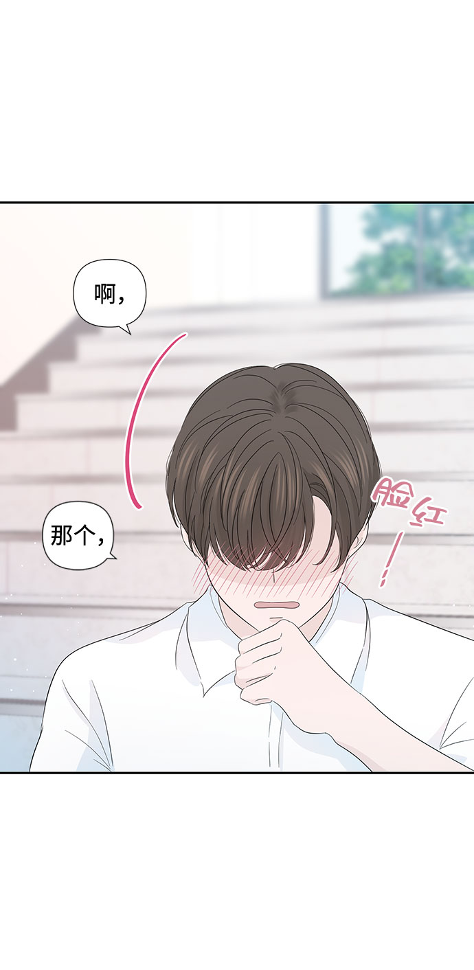 第9话21